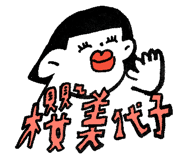 788020389