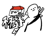 788020392