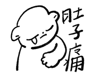 788020396