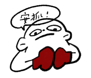 788020402