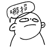 788020406