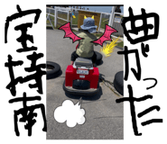 788024465
