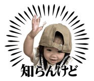 788024473