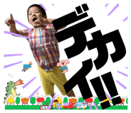 788024474
