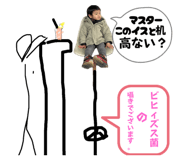 788024491
