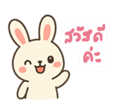 788024497