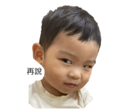 788033009