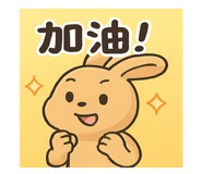 788033179