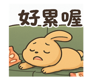 788033180