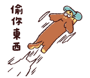 788035162