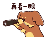 788035168