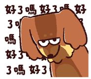 788035174