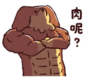 788035186