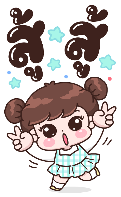 ลายที่ 43