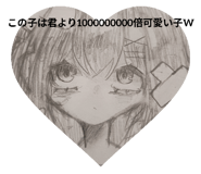 788037842