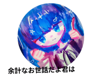 788037843