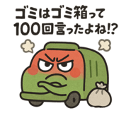 788040801