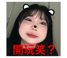 788040994