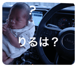 788043888