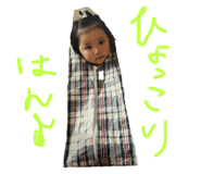 788044048