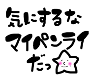 788048542