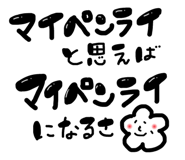 788048546
