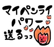 788048548