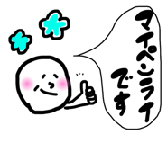 788048552