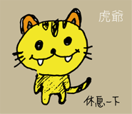788062137