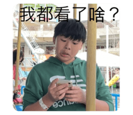 788066943