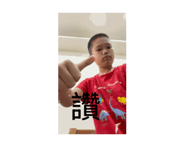 788069450