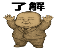 788072932