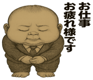 788072933