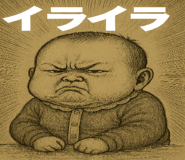 788072937