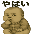 788072948