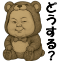 788072949