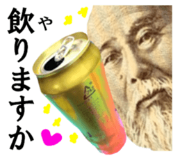 78807861