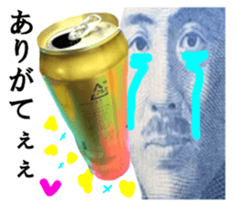 78807867