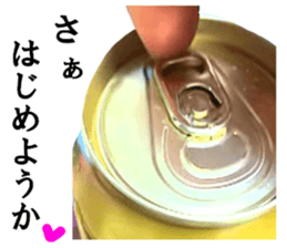 78807872