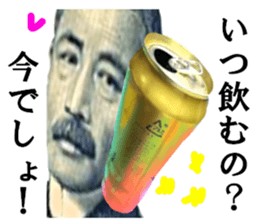 78807885