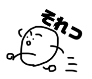 788079169