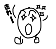 788079173
