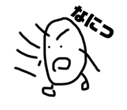 788079179