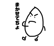 788079181