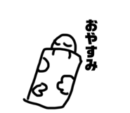 788079182