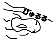 788079184