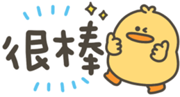 788080882