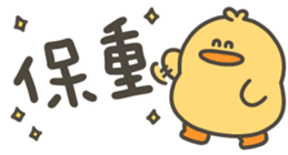788080884