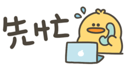 788080885