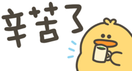 788080890